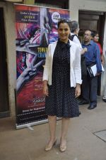 Simone Singh at Kashish Film Festival launch in Press Club, Mumbai on 15th May 2013 (16).JPG